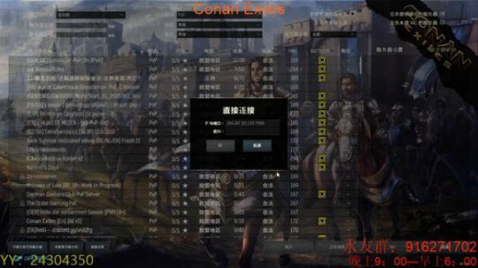 迷人的赵的直播间 2020-03-03 01点场