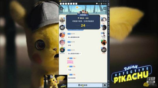 还不错顺序2