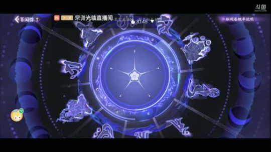 《阴阳师：百闻牌》无套路妖怪卡牌游戏 2020-03-02 10点场