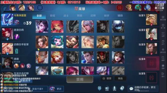 萌新勿喷~可一起玩！ 2020-02-29 00点场