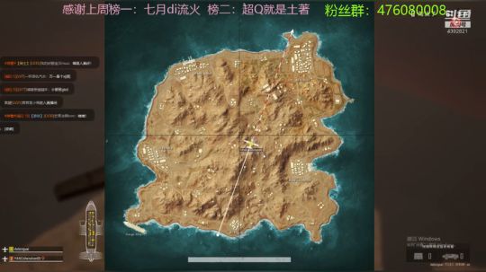 都要开心啊！！！ 2020-03-02 22点场