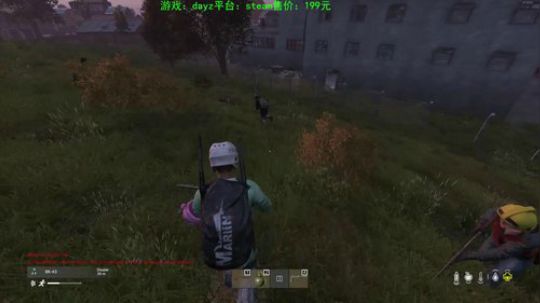dayz今天也是值得过的一天 2020-03-02 22点场