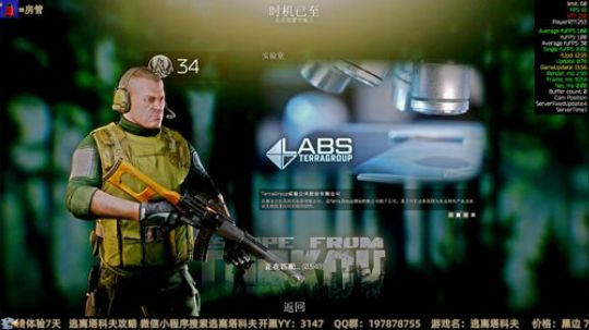 祝自己生日快乐~~ 2020-02-27 01点场