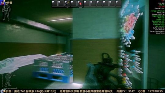 12点 办卡抽红卡~ 2020-02-29 03点场