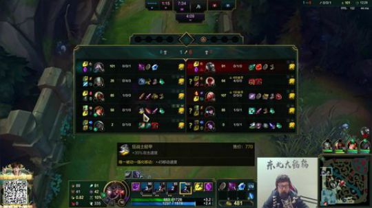 爱喝百事可乐D周星星发布了一个斗鱼视频2020-03-03