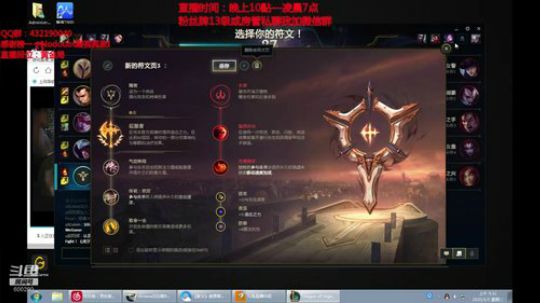 浪灯：第一赵信，暴击秒人流（猛男） 2020-03-03 04点场