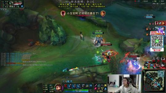 余小C：思路清晰，我是钻1 2020-03-03 15点场