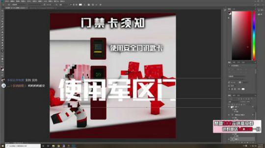 柄：行尸走肉服务器基建日常 2020-03-02 15点场