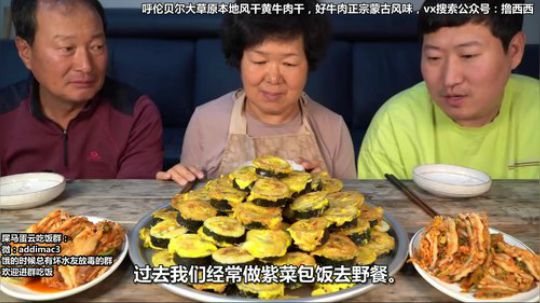 哆啦爱梦梦发布了一个斗鱼视频2020-03-03