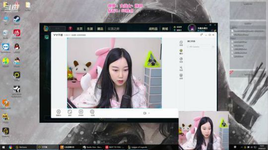 藤一的小幸运发布了一个斗鱼视频2020-03-03