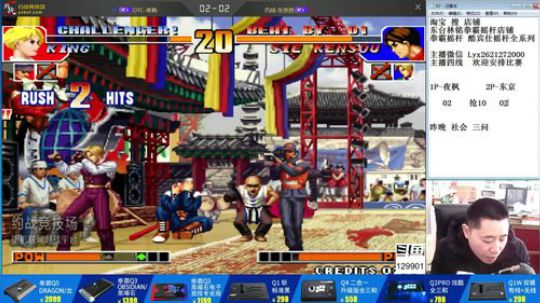 静思世语发布了一个斗鱼视频2020-03-03