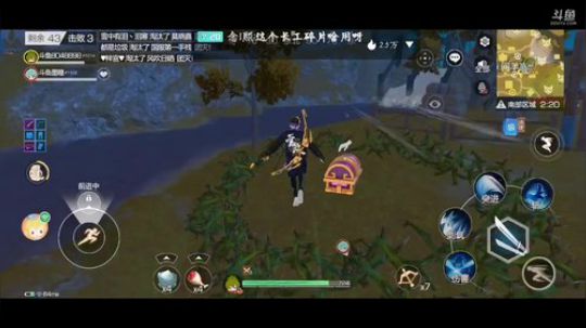 双排上分，办卡上车 2020-02-29 18点场