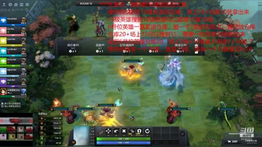 黎明之战搜将教学11回合6个25