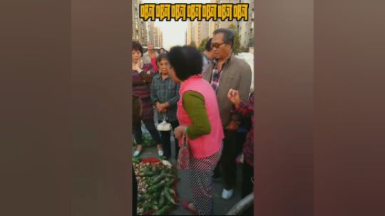 鱼乐日常 30 我就站在你面前 你看我几分像从前 ？