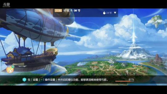 双排上分，办卡上车 2020-02-28 20点场