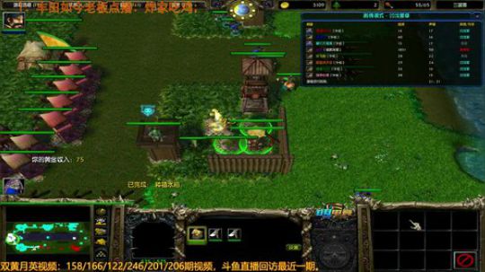【啊君90后】第331期三国雪混战讨伐董卓惊险，武将深度解说
