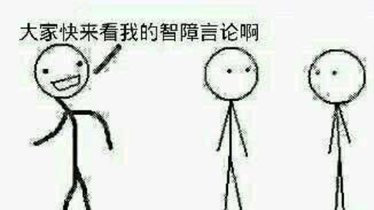 这里