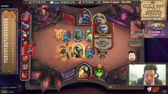 RPGseven发布了一个斗鱼视频2020-03-03