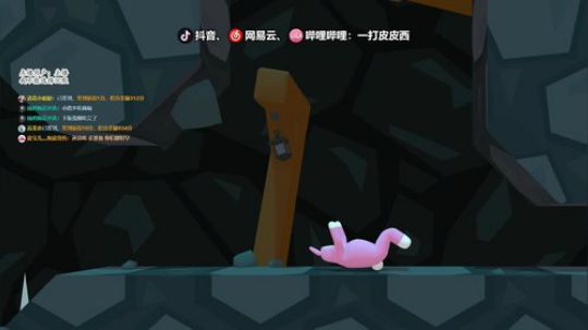 小了白了兔 白了又了白 ... 2020-03-02 17点场