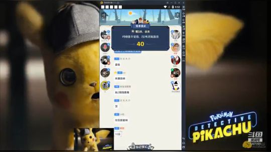 还不错顺序1