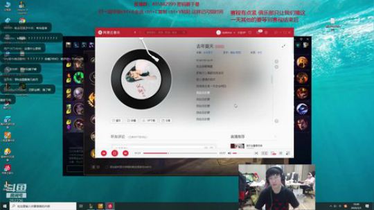 这个月只播这一天 2020-03-03 19点场
