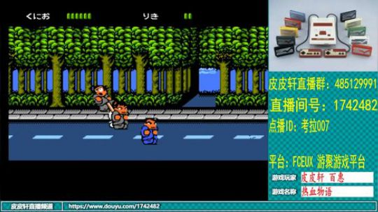 皮皮轩：鼠年鼠你最帅最漂亮 2020-03-02 20点场