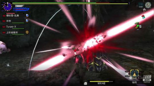 NSMHGU，左手大砍刀，右手加特林 2020-03-01 23点场