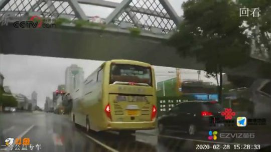 为天使护航 走近疫情防控一线 2020-03-03 14点场
