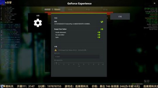 12点 办卡抽红卡~ 2020-02-28 03点场