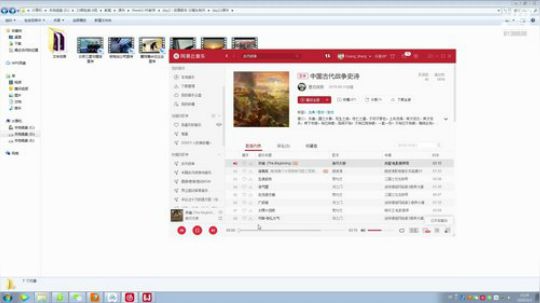 影视后期包装就业班23期A班 2020-03-03 10点场