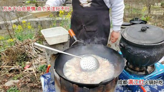 天天都是好心情(≧ω≦)/ 2020-03-03 16点场