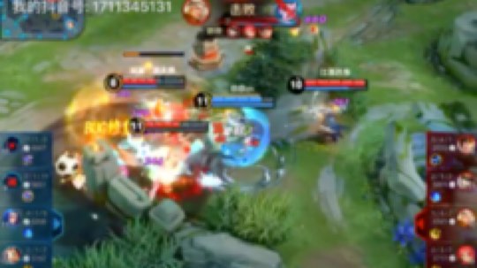 丝血极限1v5五杀～