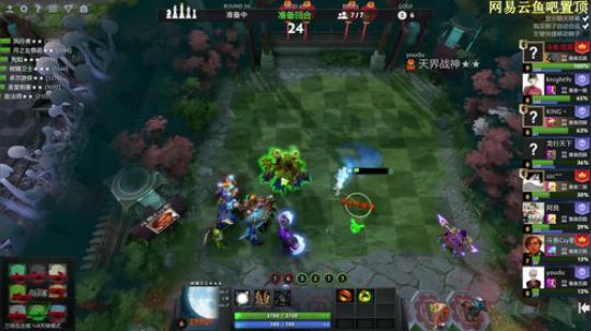 欢迎来到问号直播间 2020-03-03 18点场