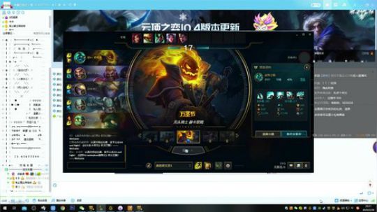 【欢乐车队】奶瓶君：新年快乐，网络拜年！ 2020-02-28 19点场