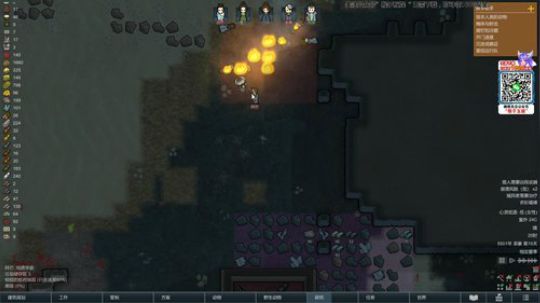 liyunanhj发布了一个斗鱼视频2020-03-03