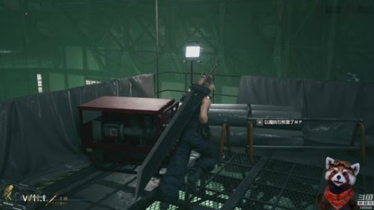 WILL直播丨FF7到FF15的最终幻想 2020-03-03 08点场