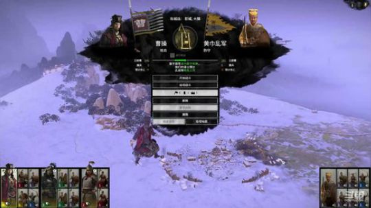 豪杰蜂起.曹老板.位起开元.四面临敌. 2020-03-01 16点场