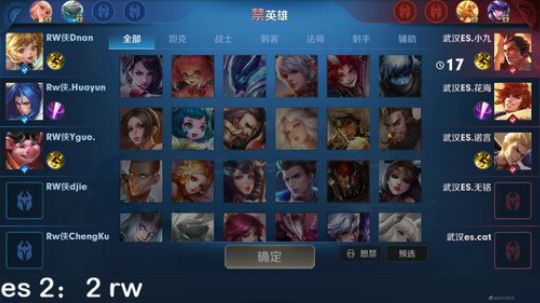 一生守护铁公鸡发布了一个斗鱼视频2020-03-03