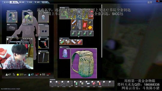【欢乐周】10亿卢布疯狂送百万豪礼等你拿 2020-03-02 09点场