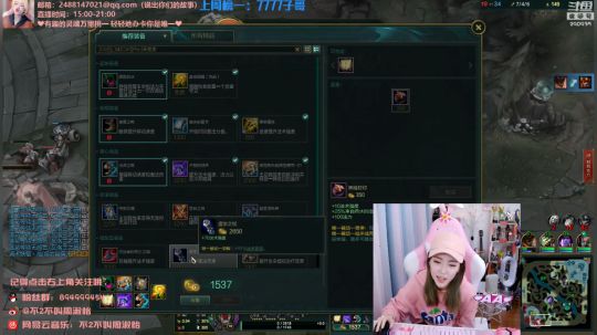 藤一的小幸运发布了一个斗鱼视频2020-03-03