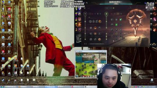 腕豪瑟提 我称你体术最强！ 2020-03-03 11点场