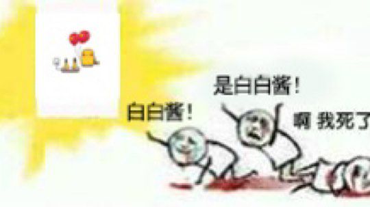 游动战国vs后宫3.3