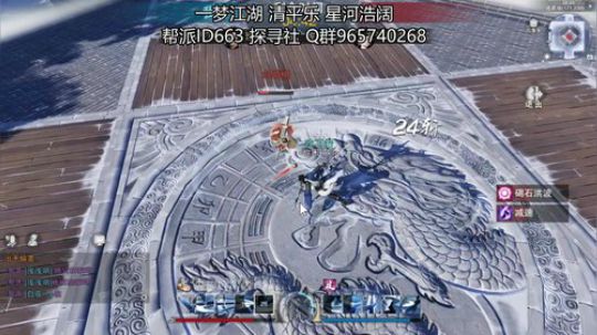 路叔】0氪肝并快乐着，别问加点问就是全体 2020-02-26 21点场