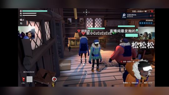 铁