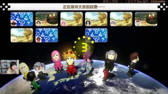 月亮不睡 我不睡 3957819 2020-03-03 00点场