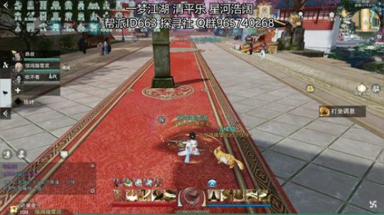 路叔】0氪肝并快乐着，别问加点问就是全体 2020-02-27 22点场