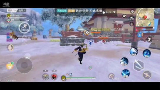 赛季末认准柴吉快准狠 2020-03-03 01点场