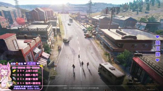我不想努力了，想坐在玛莎上哭 2020-03-01 16点场