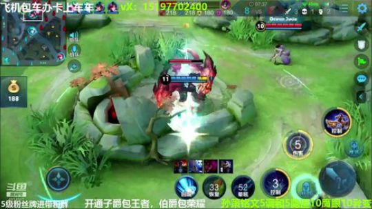 国服孙策三角跳在线秒人 2020-02-26 16点场