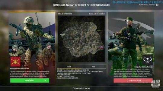 squad努力变强 2020-03-02 21点场